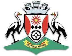 Gert Sibande District Municipality: Internship